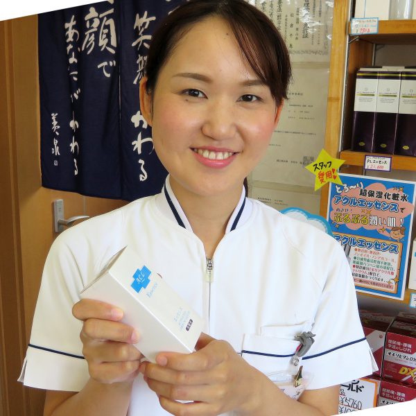 片岡 あゆみ