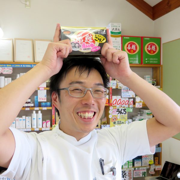 宮永 徹