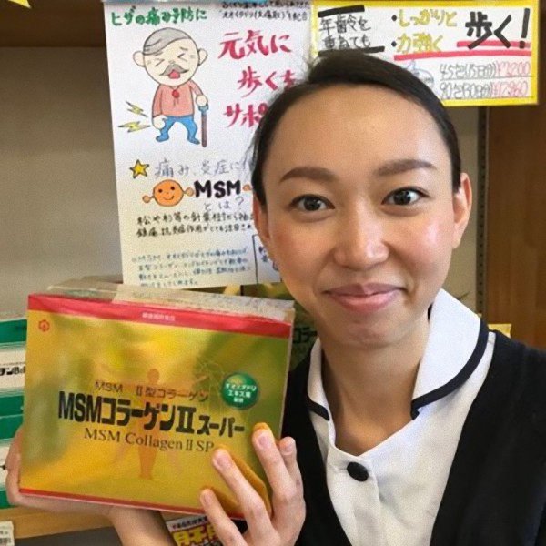 冨谷 有希