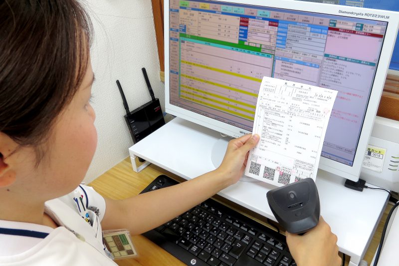 コンピューター入力