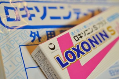 膝に裏切られた秋 〜おかやまマラソンを諦めて、来年へ〜